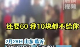 阿姨最新爆料网站,最新爆料网站大起底！