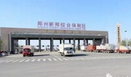 富士康最新爆料信息新闻,揭秘苹果新机生产细节及供应链变动