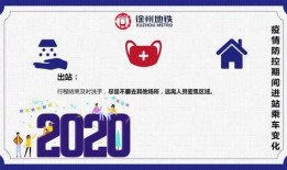 今日徐州爆料,揭秘城市热点事件背后的真相